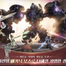 더블유월드 이미지