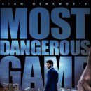 모스트(MOST) 이미지