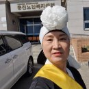 효앤정