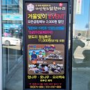 창원중앙역 주차장 부근 이미지