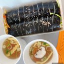 정은한우 | 💚[인천 송도] 김밥 , 국수 맛집 &#39;정은 국수&#39;💚