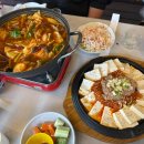 대복포차 이미지