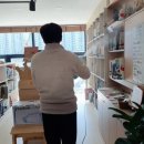 책마실도서관 이미지