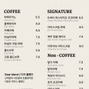 다운트 네이버블로그