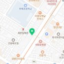 지곡3 태양광 발전소 이미지