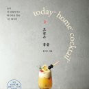 청림문화사