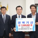 경동나비엔함양