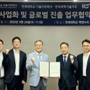 유한회사호텔뷰 이미지