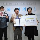 사름 이미지