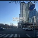 부동산 경매와 각종 권리내용 | [수원아파트경매] 2024타경 101475π 수원시 팔달구 인계동 1127-1 한화꿈에그린파크 경매