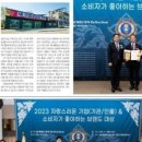 현대약국 이미지