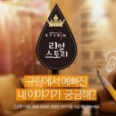 탄탄한의원 이미지