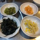 통돼지뽁음찌개