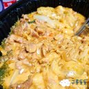 두찜(강북구 수유점) | 수유동맛집 두마리찜닭 두찜 트러플크림찜닭 후기 및 7월 할인행사 정보