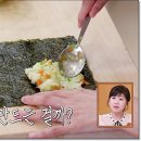 밥보다계란 이미지