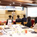 인천유치원 이미지