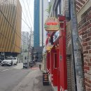 신길로37길 | [영등포맛집] 다이어터가 선택한 영등포 햄버거 &lt;팻보이버거&gt; 후기