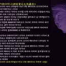 태산스크랩 이미지