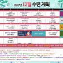 나토얀태권도장 이미지