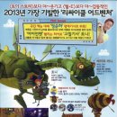 토니픽처스 이미지