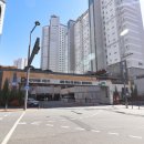 플러스현대공인중개사사무소 이미지