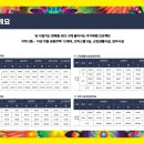 방배동 952-2 주거복합 이미지