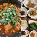수월봉민박 | 수월봉 갈치조림 가성비 찐도민 맛집 반찬 많이 나오는 갈치조림맛집 &lt;대물식당&gt;