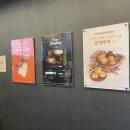 브루다 여의도역