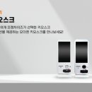 오렌지팟 금호점 이미지