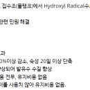 삼성축산2 이미지