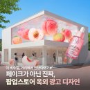 하나광고디자인