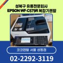 성북유통 이미지