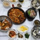 구성1길25 네이버블로그