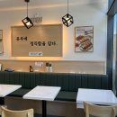 정직유부 - 통통하게 채워진 유부초밥!