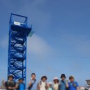 하나개해수욕장 -해변 앞 네이버블로그