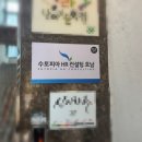 에이치알인컨설팅