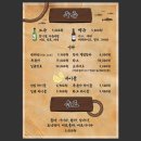 영등동-10 이미지