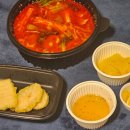 춘리마라탕 경산중산점