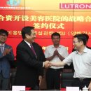 대건헬스케어 이미지