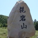 대성중학교 이미지