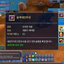 블랙세인트 Daum카페