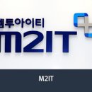 엠투 동아일보