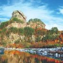 칠보산 온천 이미지