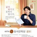 유소프트 주식회사 이미지