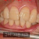 시온치과의원 이미지