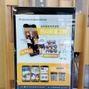 심산기념관 이미지