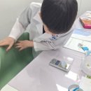 아톰센터