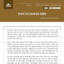 298 투어코리아