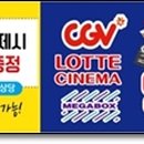 내곡동505 이미지