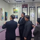 미추홀노인복지관 이미지